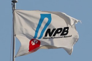 ⚾7月4日NPB综述：武内、海马联手好投，送莫伊内罗赛季首败